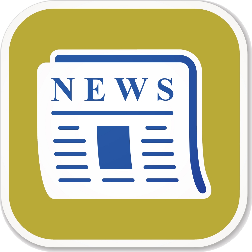 Attention Grant Seekers–Ten Grant Opportunities Available, Deadline August 1, 2017!